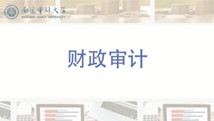 新澳門期期免費資料，探索與揭秘，探索與揭秘，新澳門期期免費資料