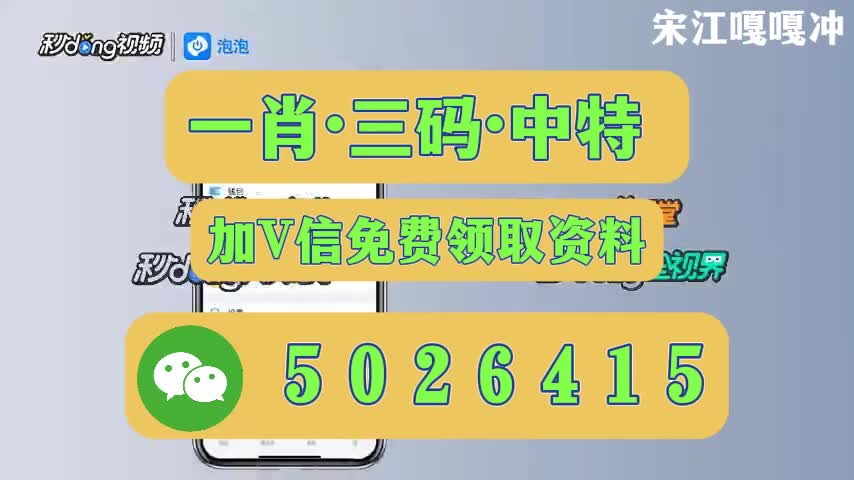 新澳今晚開(kāi)什么號(hào)碼——探索彩票奧秘與預(yù)測(cè)技巧，彩票奧秘探索，新澳今晚開(kāi)獎(jiǎng)號(hào)碼預(yù)測(cè)與技巧解析