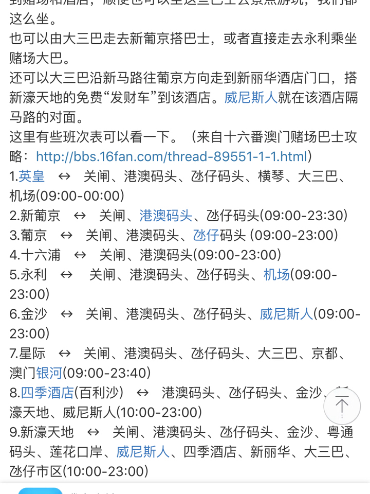 澳門特一肖一碼免費提，揭秘彩票預(yù)測背后的秘密，澳門彩票預(yù)測揭秘，特一肖一碼免費提背后的秘密