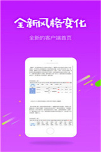 財(cái)經(jīng) 第303頁(yè)