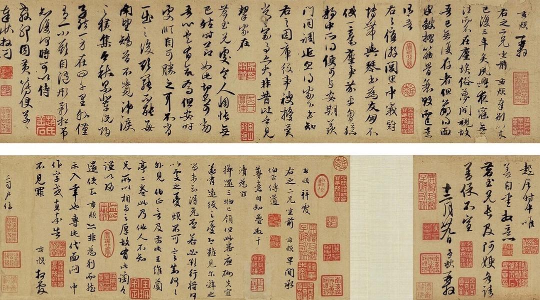 揭秘劉伯溫精選期期一肖中帖，傳奇背后的秘密，劉伯溫傳奇揭秘，揭秘一肖中帖背后的秘密