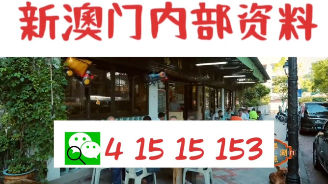 彩票背后的秘密 第20頁(yè)