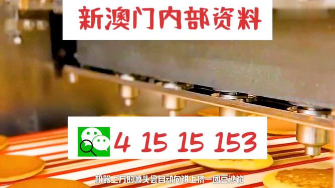 揭秘13769ocm王中王精準(zhǔn)預(yù)測(cè)一肖的神秘面紗，揭秘，王中王精準(zhǔn)預(yù)測(cè)生肖的神秘面紗