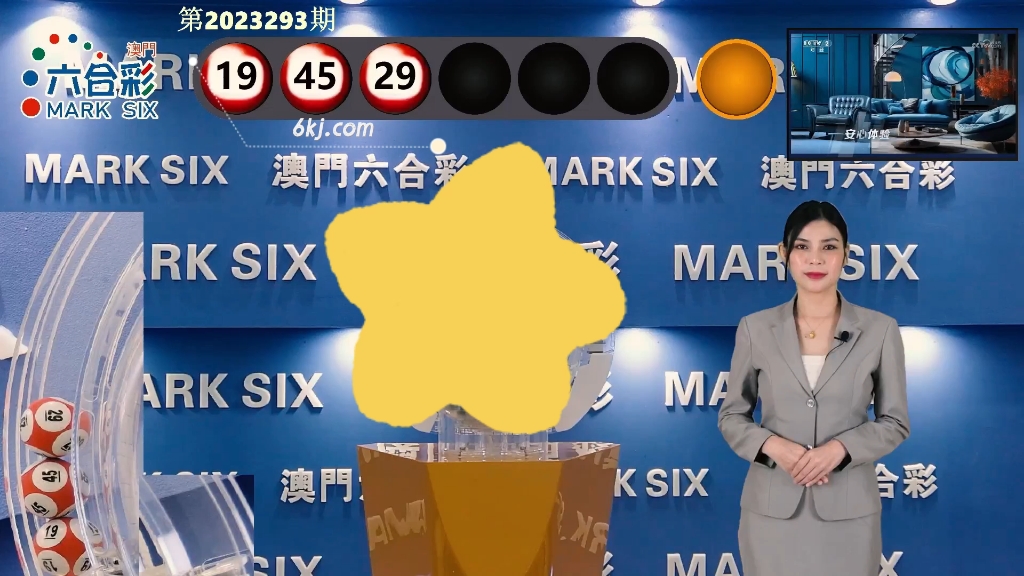 澳門看手機(jī)最快開獎(jiǎng)現(xiàn)場——實(shí)時(shí)體驗(yàn)與獨(dú)家解析，澳門手機(jī)最快開獎(jiǎng)現(xiàn)場，實(shí)時(shí)體驗(yàn)與獨(dú)家解析揭秘