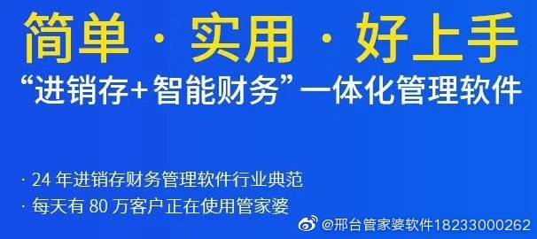 精準(zhǔn)管家婆鳳凰網(wǎng)，探索77777與88888的神秘聯(lián)系，精準(zhǔn)管家婆鳳凰網(wǎng)揭秘，探索數(shù)字77777與88888的神秘關(guān)聯(lián)