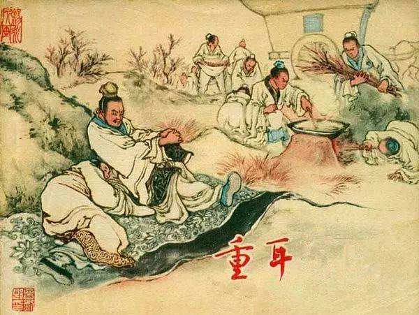 劉伯溫王中王一肖恃網(wǎng)，傳奇人物與神秘網(wǎng)絡(luò)的交織，劉伯溫與王中王一肖恃網(wǎng)，傳奇人物與神秘網(wǎng)絡(luò)的傳奇故事