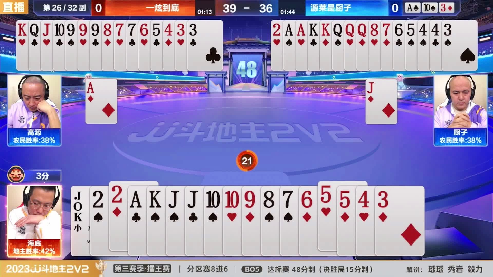 王中王一肖三碼生活幽默，揭示普通人的不凡日常，王中王一肖三碼，普通人的不凡日常幽默揭示