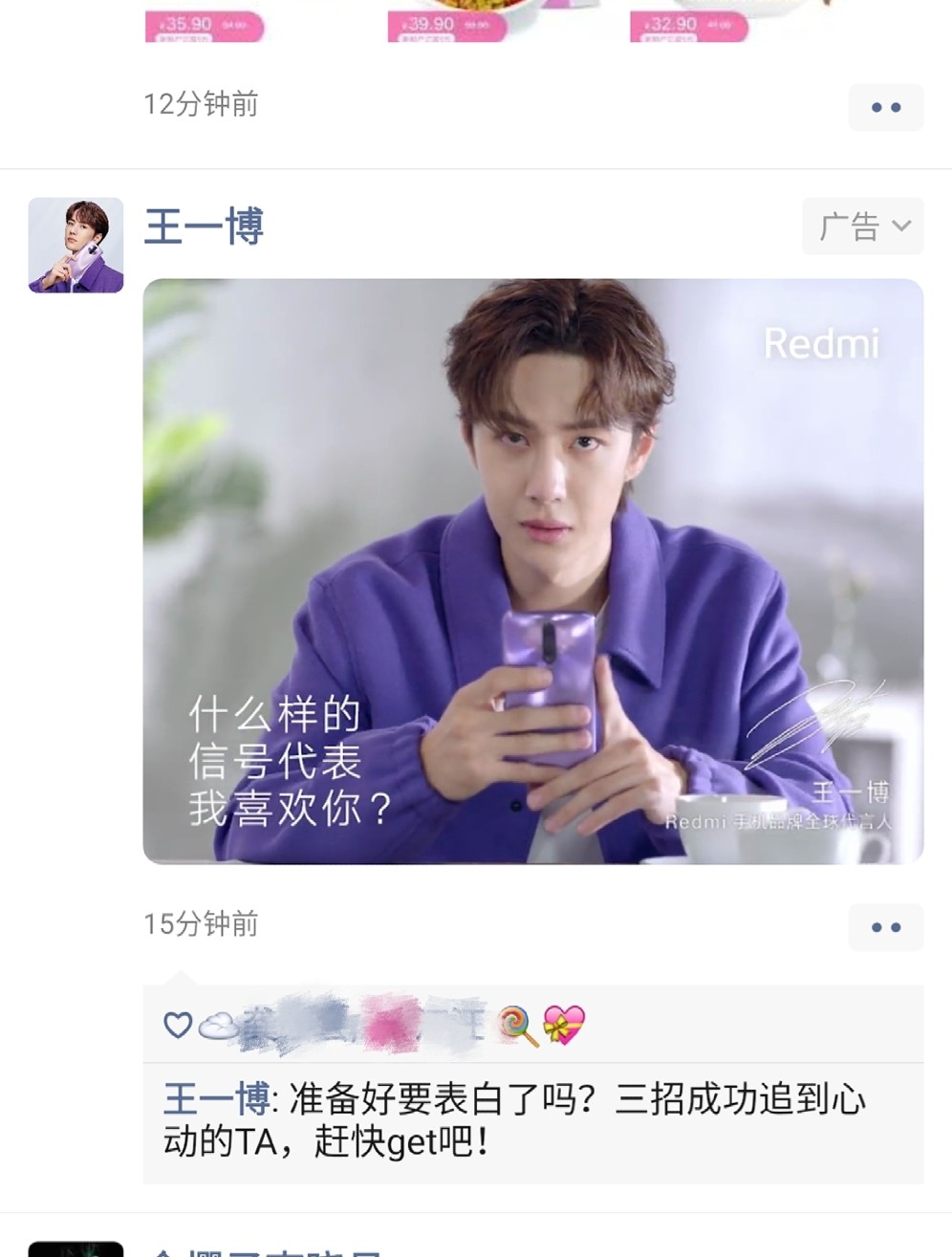 王中王與一肖一碼，揭秘背后的神秘故事與SEO奧秘，王中王與一肖一碼，神秘故事背后的SEO奧秘揭秘