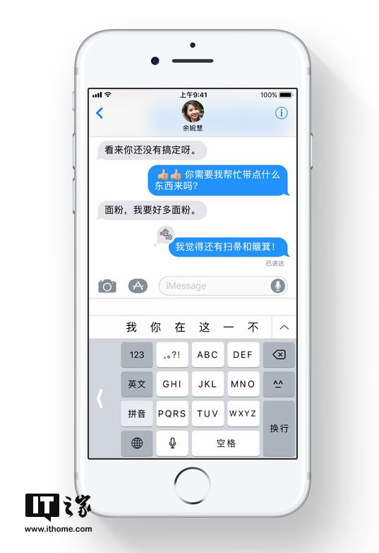 香港彩票開(kāi)獎(jiǎng)結(jié)果最新資訊，揭秘4887鐵算背后的秘密，揭秘香港彩票最新開(kāi)獎(jiǎng)結(jié)果，探索鐵算號(hào)碼背后的秘密