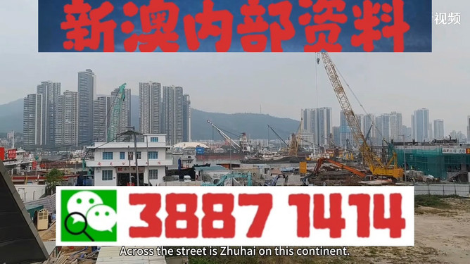 澳門今晚必開一肖一特大眾網(wǎng)——揭秘生肖彩票的魅力與策略，澳門生肖彩票魅力揭秘與策略指南，今晚必開一肖一特大眾網(wǎng)熱議焦點