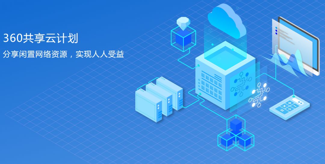 新澳門(mén)圖庫(kù)資料庫(kù)360，全面探索與深度解析，新澳門(mén)圖庫(kù)資料庫(kù)360°全方位深度探索與解析