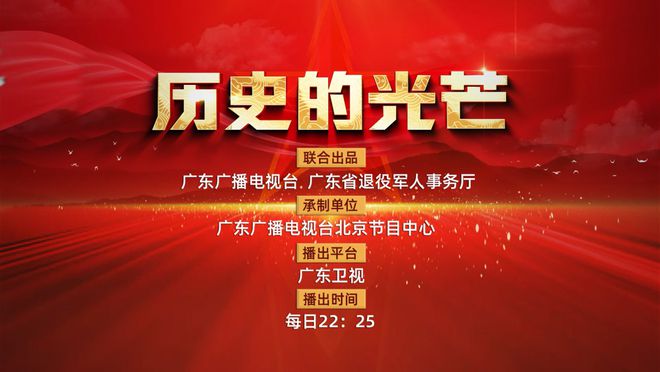 新奧歷史開槳紀錄，邁向2025的輝煌篇章，新奧邁向輝煌篇章，歷史開槳紀錄，開啟2025新紀元之旅