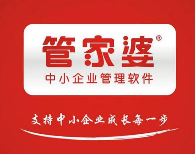 揭秘管家婆一碼一肖，精準(zhǔn)預(yù)測背后的秘密，揭秘管家婆一碼一肖，精準(zhǔn)預(yù)測背后的真相探索
