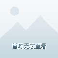 今晚澳門9點35分開獎，深度解析與預測，澳門今晚9點35分開獎深度解析與預測