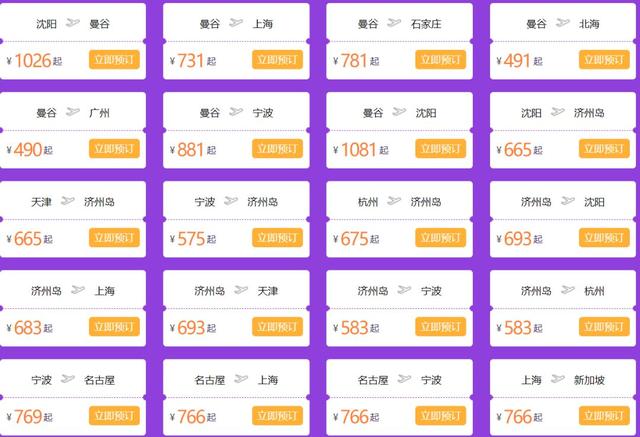 澳門今晚9點(diǎn)35分彩票開獎(jiǎng)號(hào)碼預(yù)測與解讀，澳門今晚9點(diǎn)35分彩票開獎(jiǎng)號(hào)碼預(yù)測解讀分析