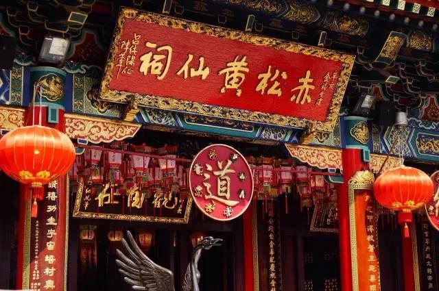 澳門(mén)黃大仙三期必出生肖，揭秘與探索，澳門(mén)黃大仙三期生肖揭秘與預(yù)測(cè)探索