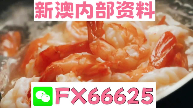 王中王最準(zhǔn)一肖中——揭秘精準(zhǔn)預(yù)測(cè)的秘密，揭秘王中王最準(zhǔn)一肖預(yù)測(cè)的秘密之道