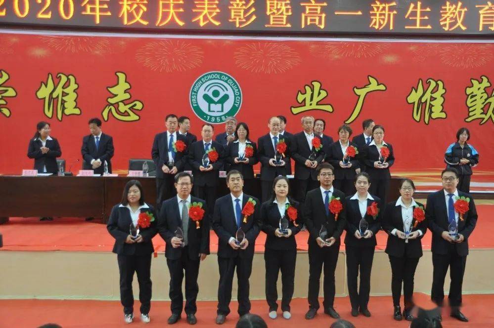 王中王一肖一特一中最新消息，全方位解讀與預(yù)測分析，王中王一肖一特一中最新動態(tài)，全方位解讀與深度預(yù)測分析