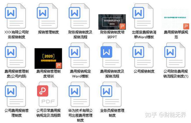 正版資料與免費資料大全，一站式獲取優(yōu)質(zhì)資源的新時代指南，正版與免費資料一站式獲取，新時代資源指南