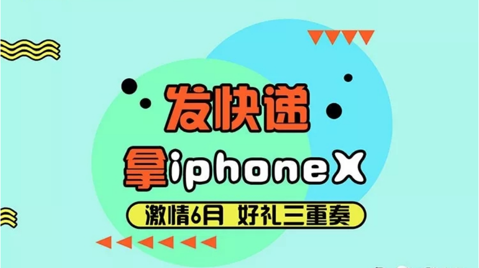 澳門管家婆 第10頁(yè)
