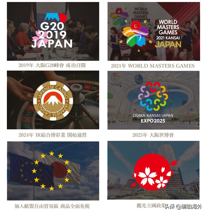 澳門彩票的未來展望，探索新澳門十碼中特在2025年的機遇與挑戰(zhàn)，澳門彩票未來展望，探索新機遇與挑戰(zhàn)，展望澳門十碼中特在2025年的發(fā)展之路