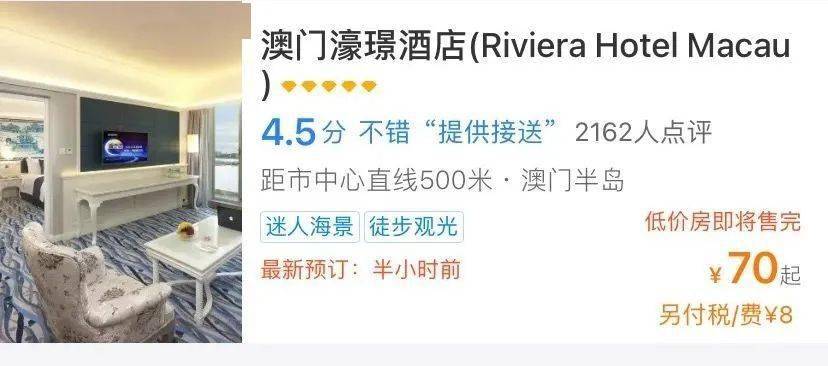 澳門一碼一肖一恃一中312期，揭秘與探索彩票文化背后的秘密，澳門彩票文化揭秘，一碼一肖背后的探索與奧秘