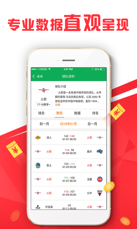 澳門管家婆，揭秘一種獨(dú)特的文化現(xiàn)象與娛樂(lè)體驗(yàn)（共XX條），澳門管家婆，文化現(xiàn)象與娛樂(lè)體驗(yàn)的揭秘（共XX條）