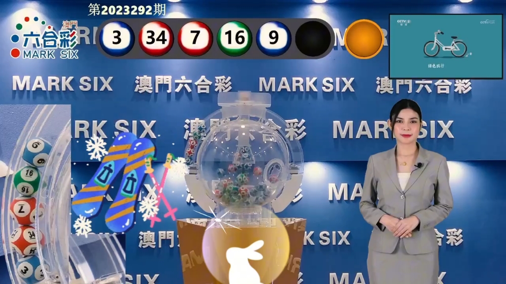 澳門(mén)選一肖一碼期，揭秘生肖彩票的神秘面紗，澳門(mén)生肖彩票揭秘，一肖一碼期的神秘面紗