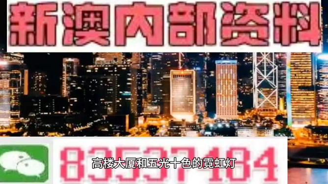 『揭秘澳門一燈大師精準(zhǔn)資料，掌握未來走向的秘訣』，澳門一燈大師揭秘，掌握精準(zhǔn)資料，洞悉未來走向的秘訣