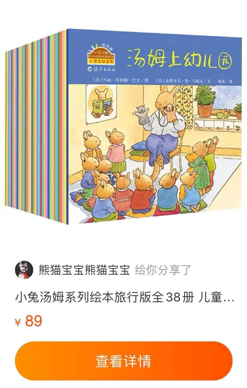 王中王30期指一生肖，揭秘背后的秘密與生肖運(yùn)勢展望，王中王30期生肖揭秘與運(yùn)勢展望