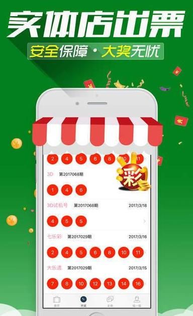 新澳門天天免費(fèi)精準(zhǔn)大全——探索澳門的無盡魅力，澳門魅力無限，新澳門天天免費(fèi)精準(zhǔn)大全探索