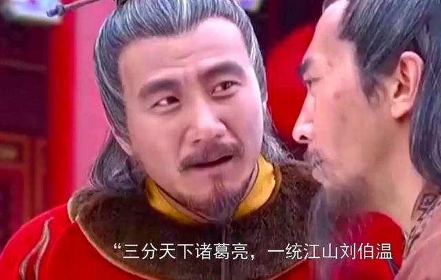 揭秘劉伯溫，傳奇人物與回不像必中一肖的探討，劉伯溫傳奇人生，探尋歷史真相與預(yù)測生肖之謎