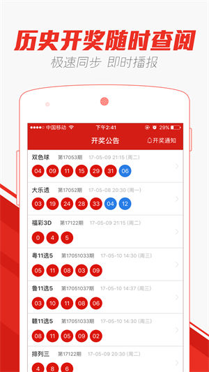 澳門彩天天期期精準(zhǔn)單雙波色——揭秘彩票背后的秘密，澳門彩天天期期精準(zhǔn)單雙波色揭秘，彩票背后的秘密大揭秘