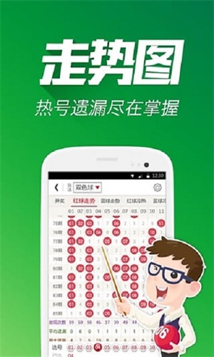 平特一肖王中王網(wǎng)，探索與SEO優(yōu)化策略，平特一肖王中王網(wǎng)，探索與SEO優(yōu)化策略實(shí)戰(zhàn)指南