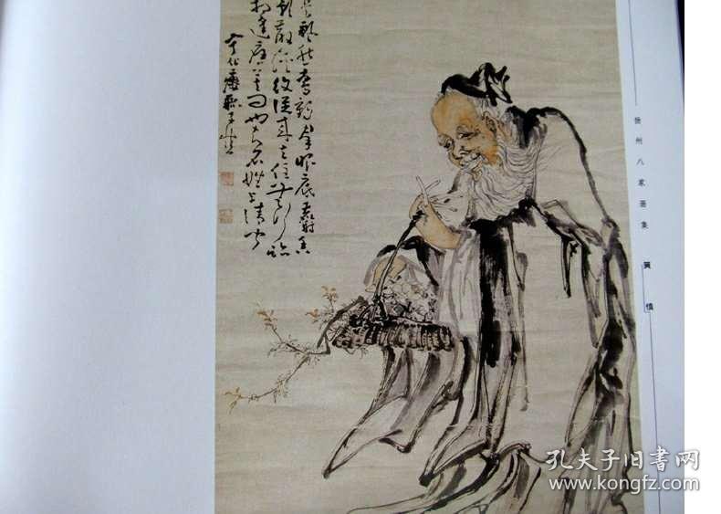 正版四不像劉伯溫一肖中的奧秘，深度解析與探索，深度解析與探索，劉伯溫一肖正版四不像奧秘揭秘