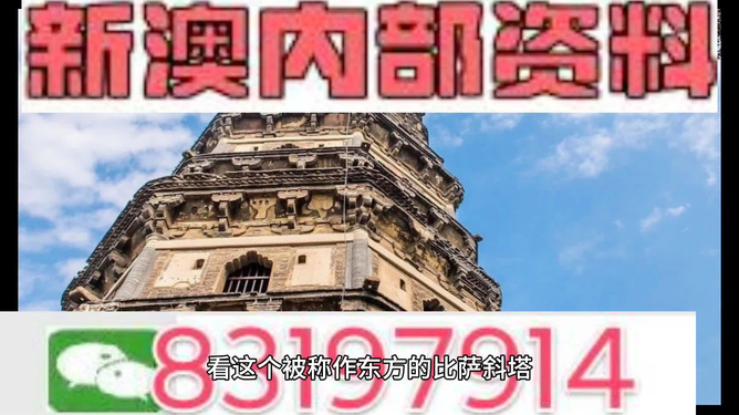 香港正版免費最精最準資料大全——全方位獲取優(yōu)質(zhì)資源指南，香港正版免費最精最準資源指南，全方位獲取優(yōu)質(zhì)資料大全