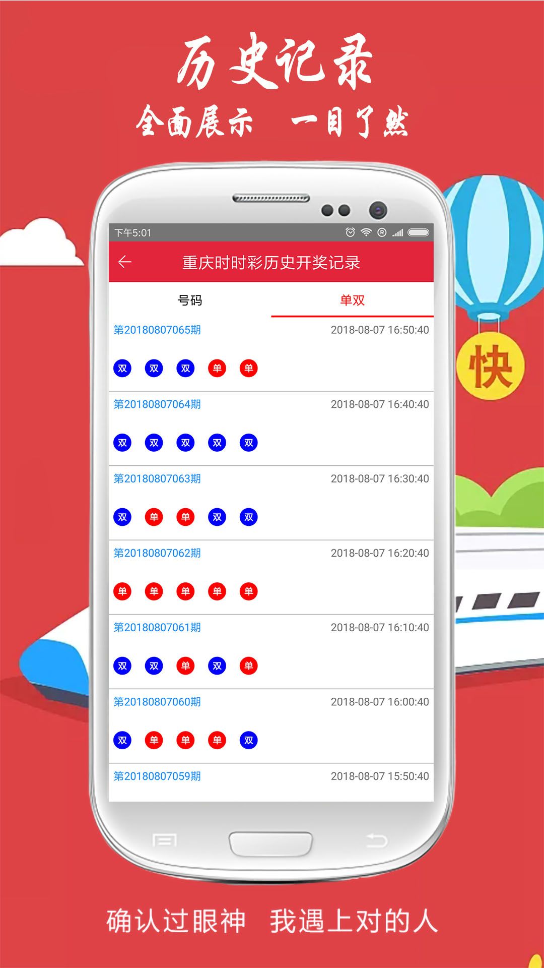 揭秘劉伯溫，傳說中的免費(fèi)平特一肖之謎，揭秘劉伯溫，傳說中的免費(fèi)平特一肖的神秘面紗