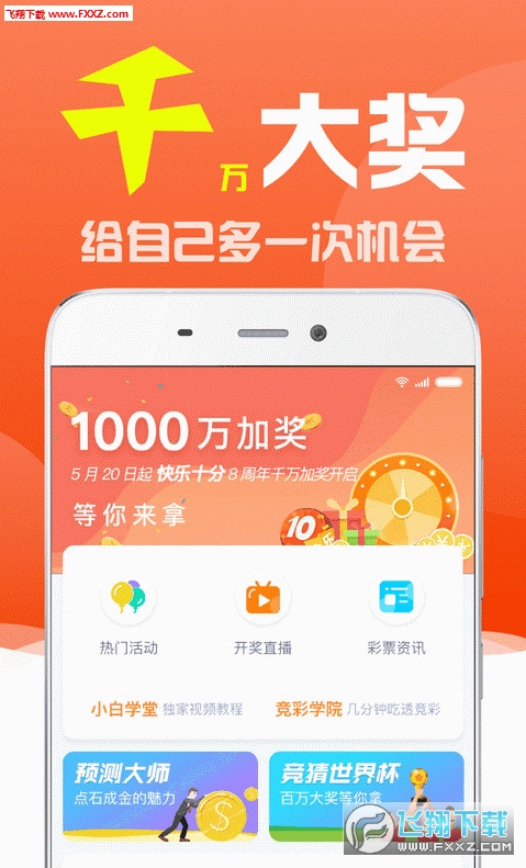 揭秘劉伯溫三期必出一肖的神秘預(yù)測，劉伯溫三期必出一肖的神秘預(yù)測揭秘
