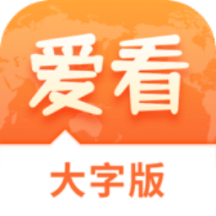 澳門正版免費(fèi)游戲，探索未來的機(jī)遇與挑戰(zhàn)（2025展望），澳門正版免費(fèi)游戲的未來展望，機(jī)遇與挑戰(zhàn)并存（2025年展望）
