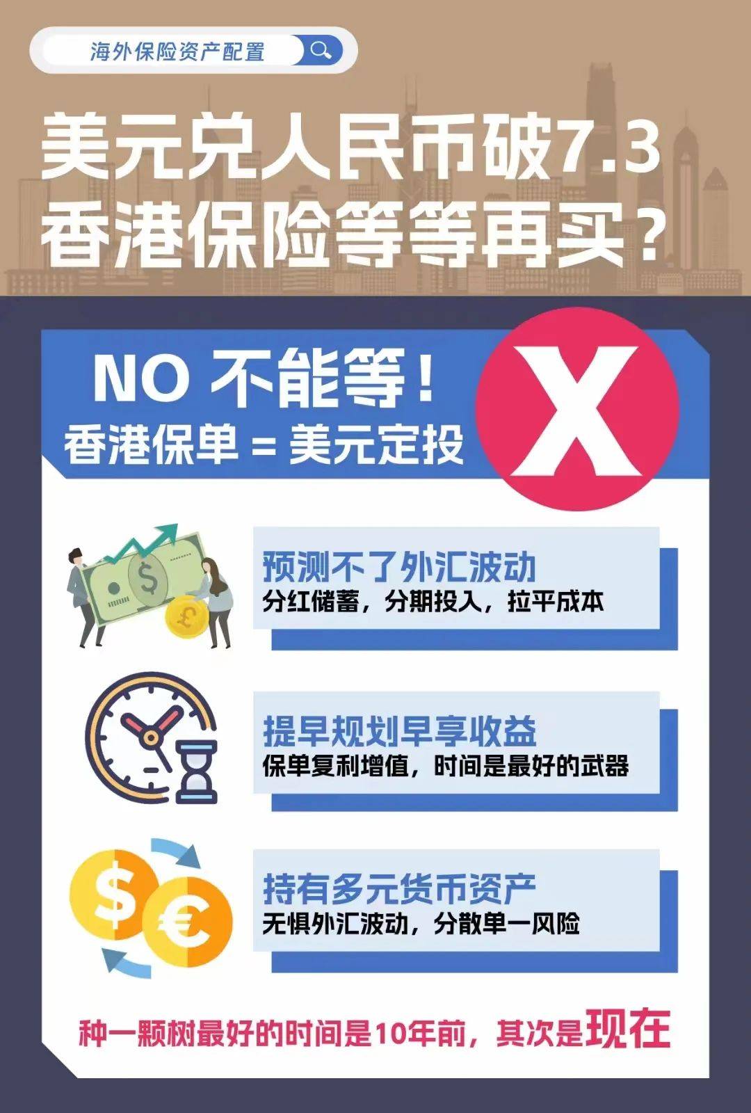 二四六香港資料期期準——深度解析與實用指南，二四六香港資料期期準，深度解析與實用指南全攻略
