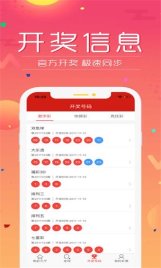 2025香港資料免費(fèi)資料大全，一站式獲取最新信息資源的指南，香港最新資訊大全，一站式獲取最新信息資源指南