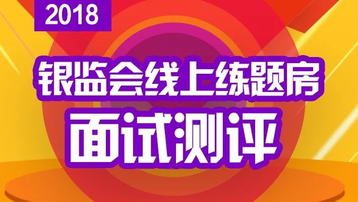 免費三肖期準一王中王，揭秘預測真相與SEO策略，揭秘真相，免費預測三肖期準一王中王背后的SEO策略與真相探索