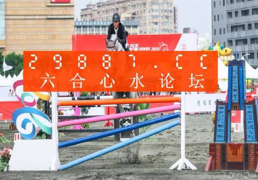 九龍平特王中王一肖，揭秘背后的神秘面紗，揭秘九龍平特王中王一肖的神秘面紗
