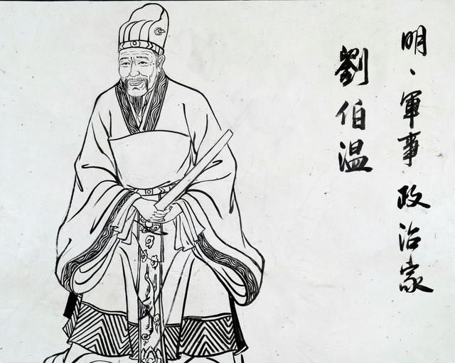 劉伯溫四肖選一碼之表現(xiàn)，深度解析與探討，劉伯溫四肖選一碼深度解析與表現(xiàn)探討