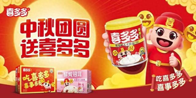 王中王一肖特馬，探索背后的故事與神秘魅力，王中王一肖特馬，背后的故事與神秘魅力探索
