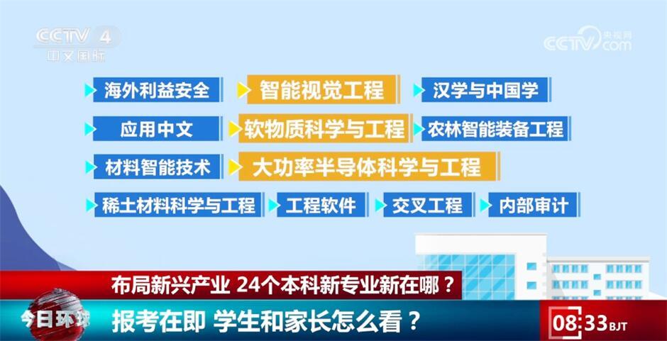 探索管家婆2025新澳正版資料，全面解析與SEO優(yōu)化策略，探索管家婆2025新澳正版資料，全面解析與SEO策略優(yōu)化指南