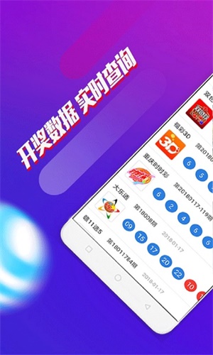澳門三肖三碼期期準(zhǔn)免費——揭秘精準(zhǔn)預(yù)測的秘密，澳門三肖三碼期期準(zhǔn)揭秘，精準(zhǔn)預(yù)測的秘密之道