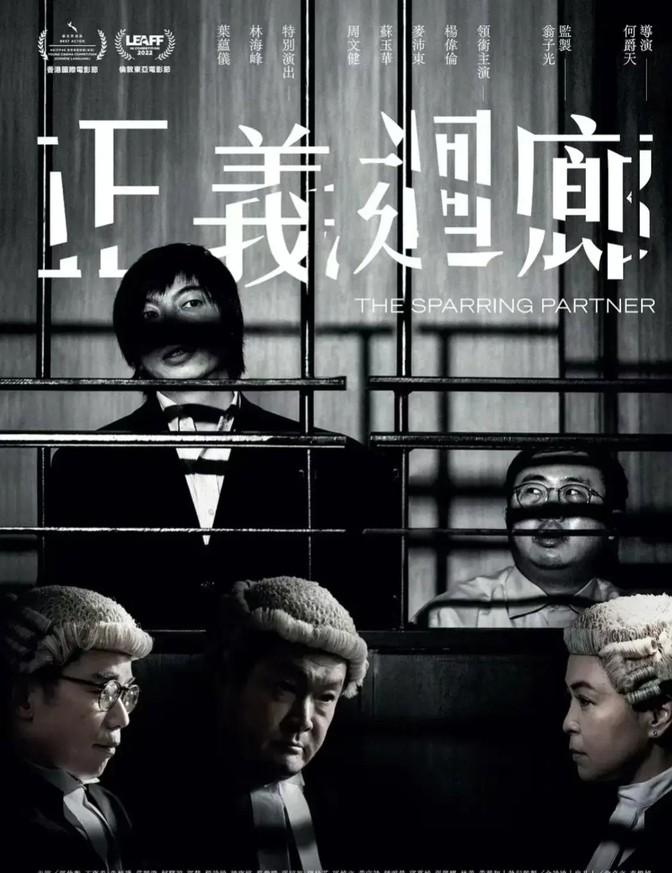 揭秘2019王中王資料一肖中v八仙論壇，深度解析背后的秘密，揭秘王中王資料與八仙論壇背后的秘密，深度解析與探討