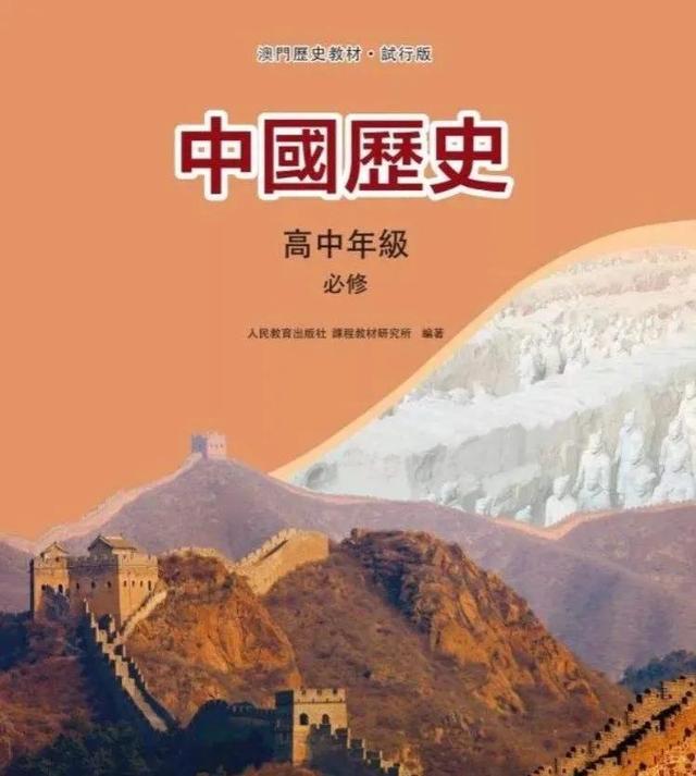 澳門正版資料大全，探索與獲取無擔(dān)保資源，澳門正版資料大全，無擔(dān)保資源的探索與獲取