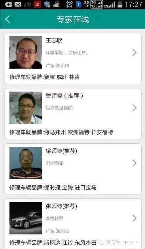 新澳2025今晚開獎資料與客家娘的文化魅力，新澳2025今晚開獎資料與客家娘文化風(fēng)采展現(xiàn)